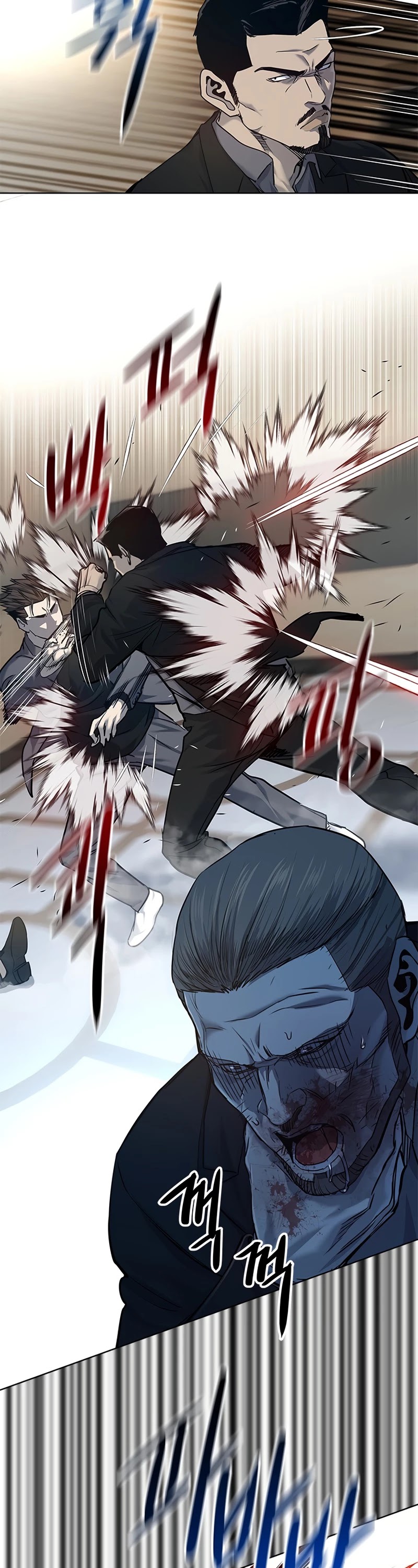 God Of Blackfield chapter 105 page 34