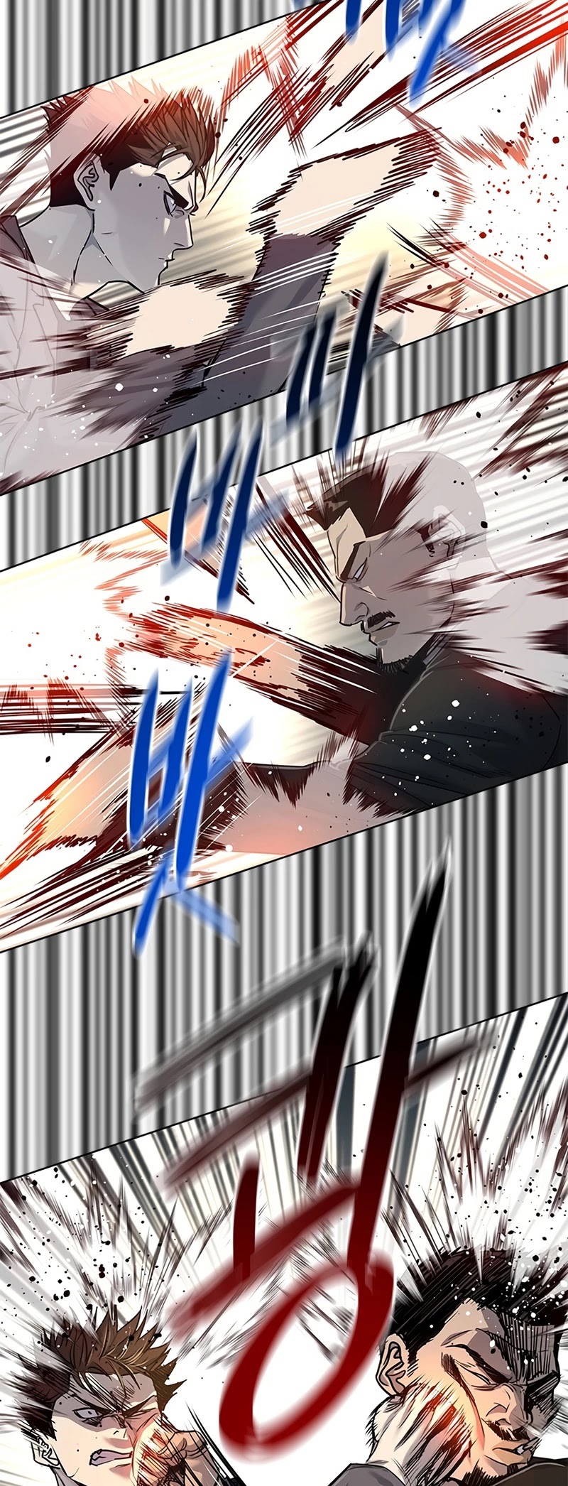 God Of Blackfield chapter 105 page 35