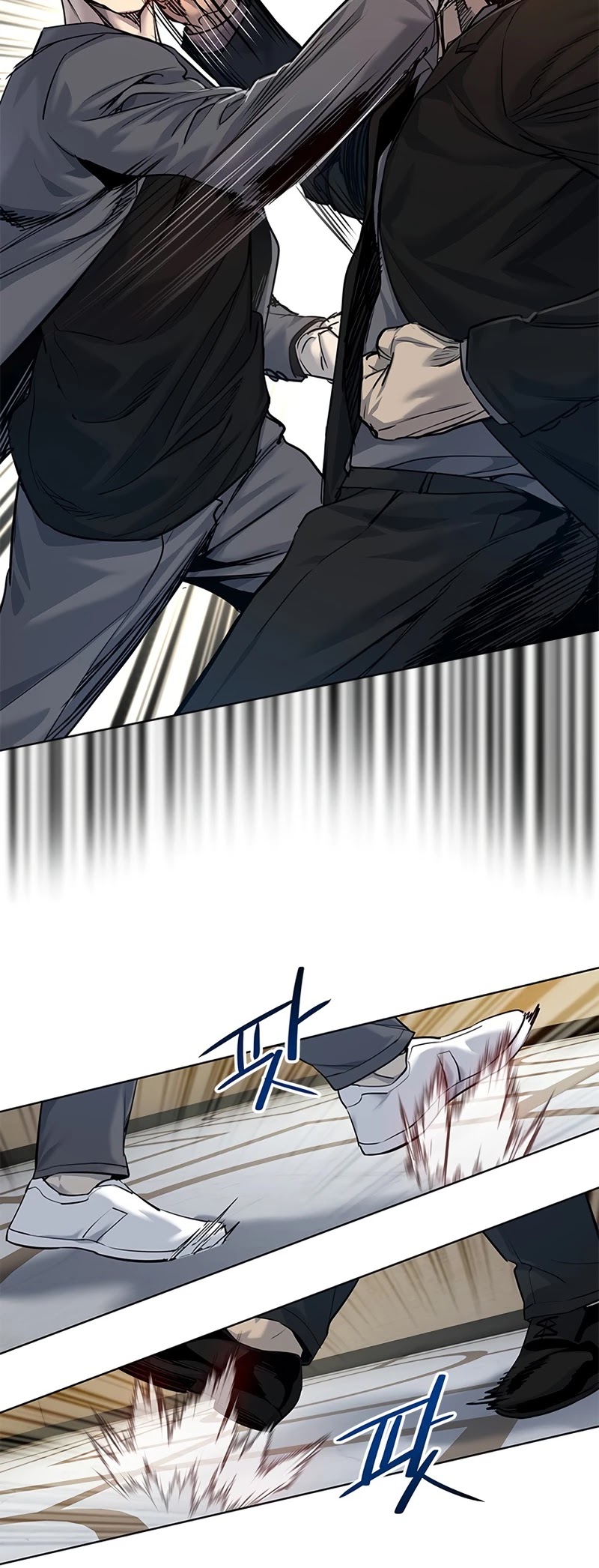 God Of Blackfield chapter 105 page 36