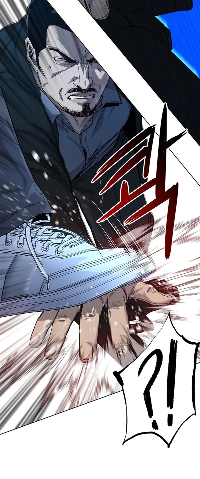 God Of Blackfield chapter 105 page 39