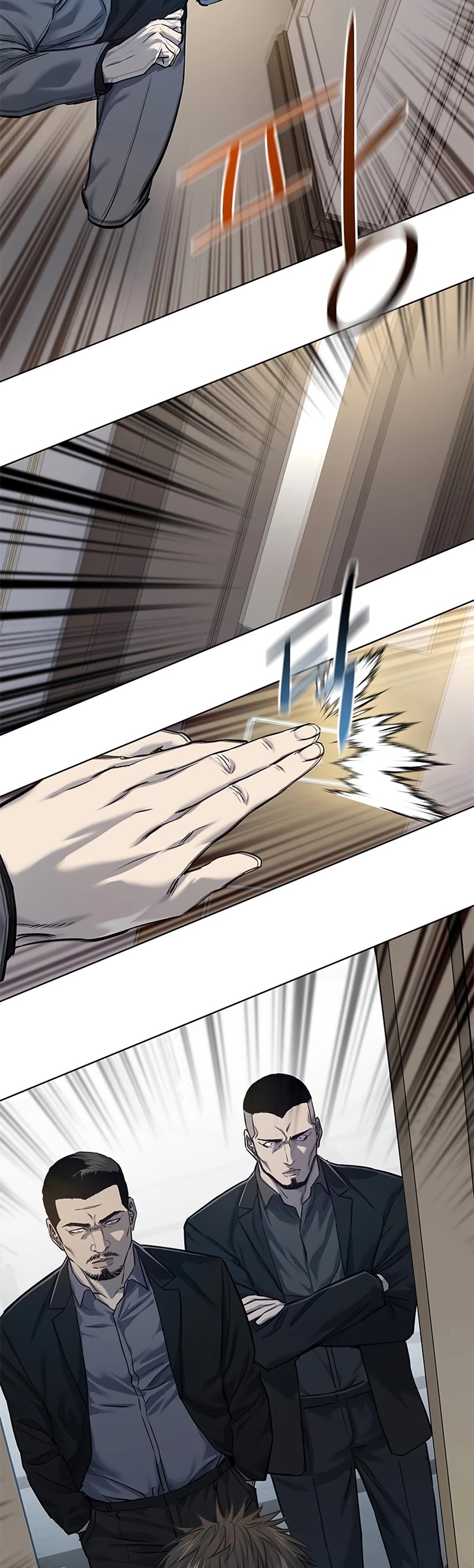 God Of Blackfield chapter 105 page 4