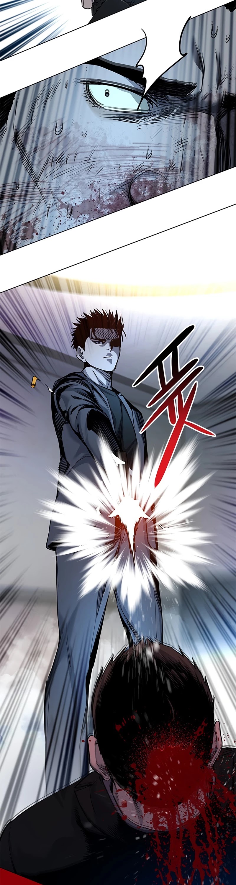 God Of Blackfield chapter 105 page 41