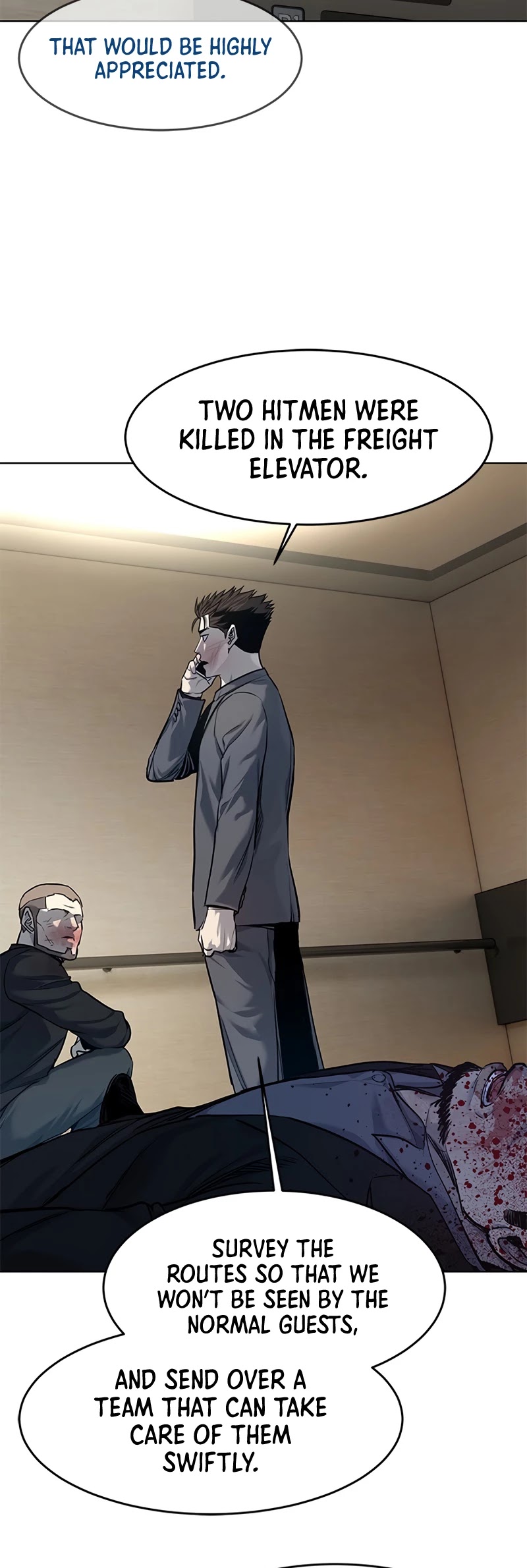 God Of Blackfield chapter 105 page 46