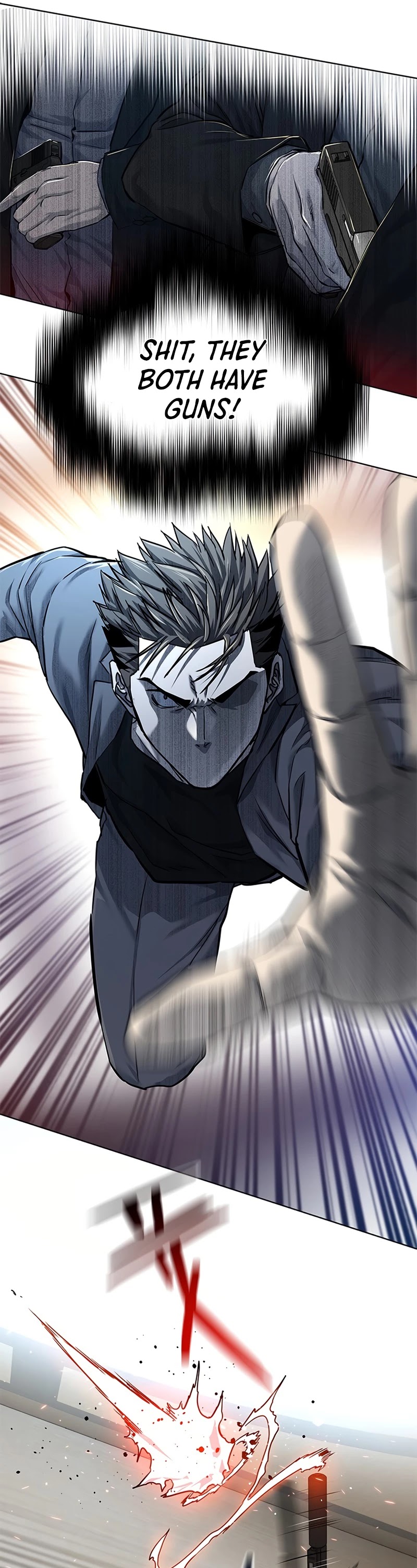 God Of Blackfield chapter 105 page 6