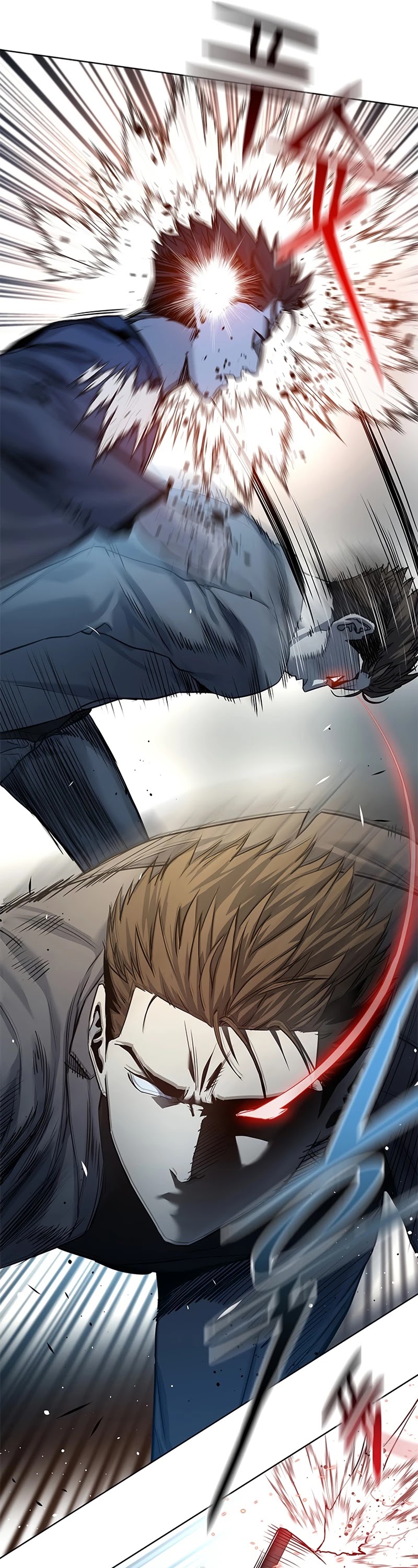 God Of Blackfield chapter 105 page 9