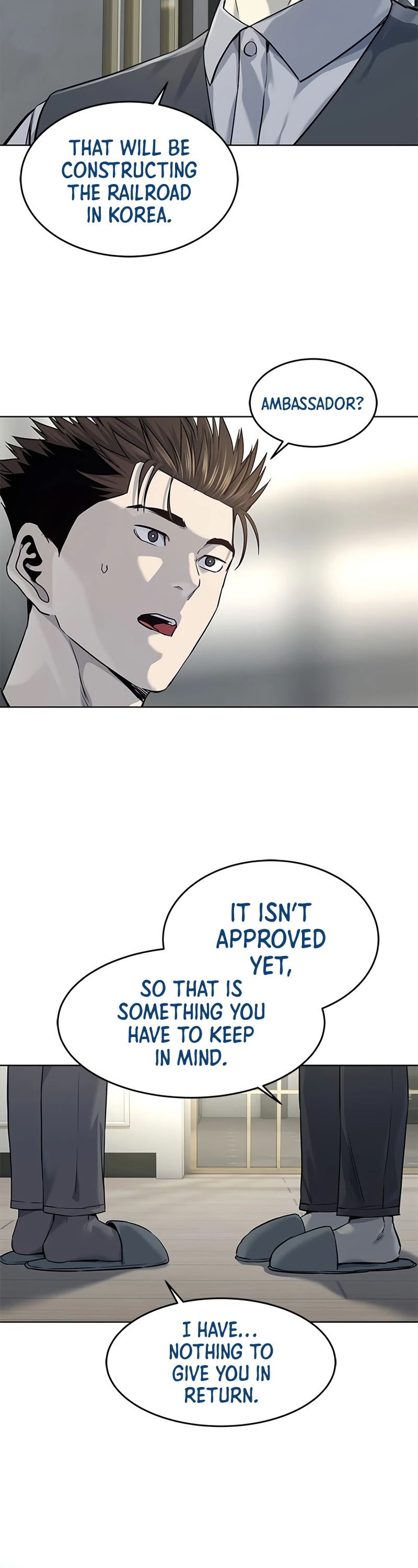 God Of Blackfield chapter 106 page 15