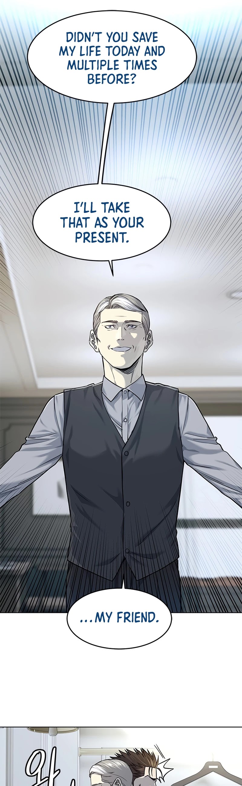 God Of Blackfield chapter 106 page 16