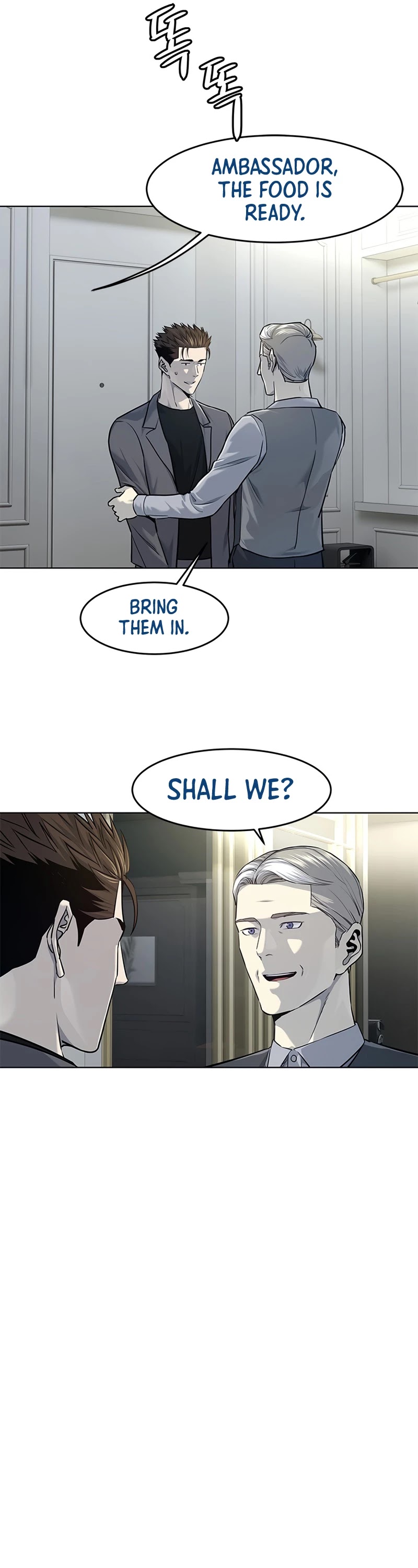 God Of Blackfield chapter 106 page 18