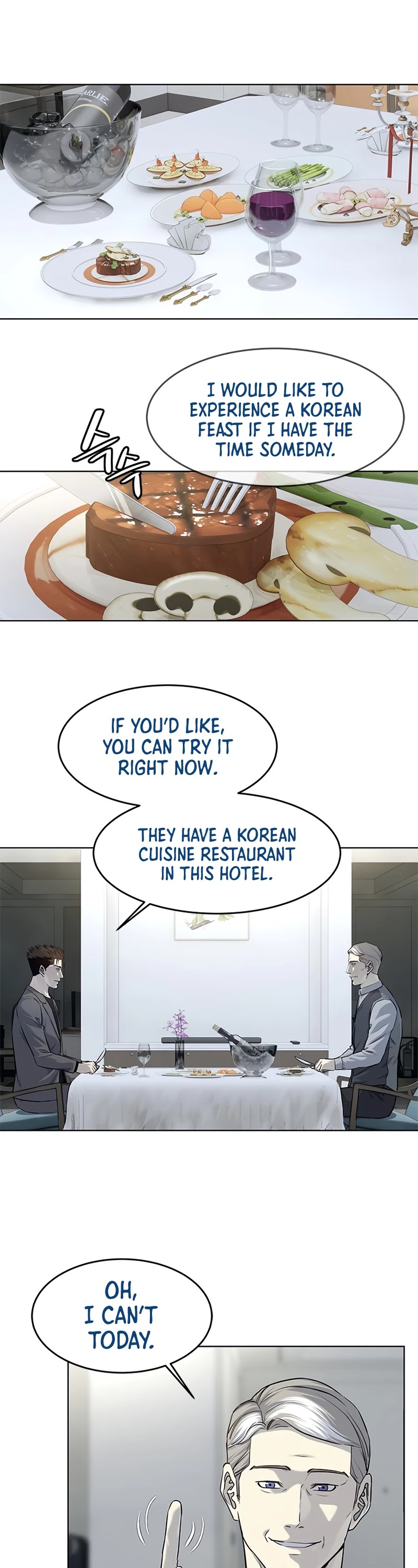 God Of Blackfield chapter 106 page 19