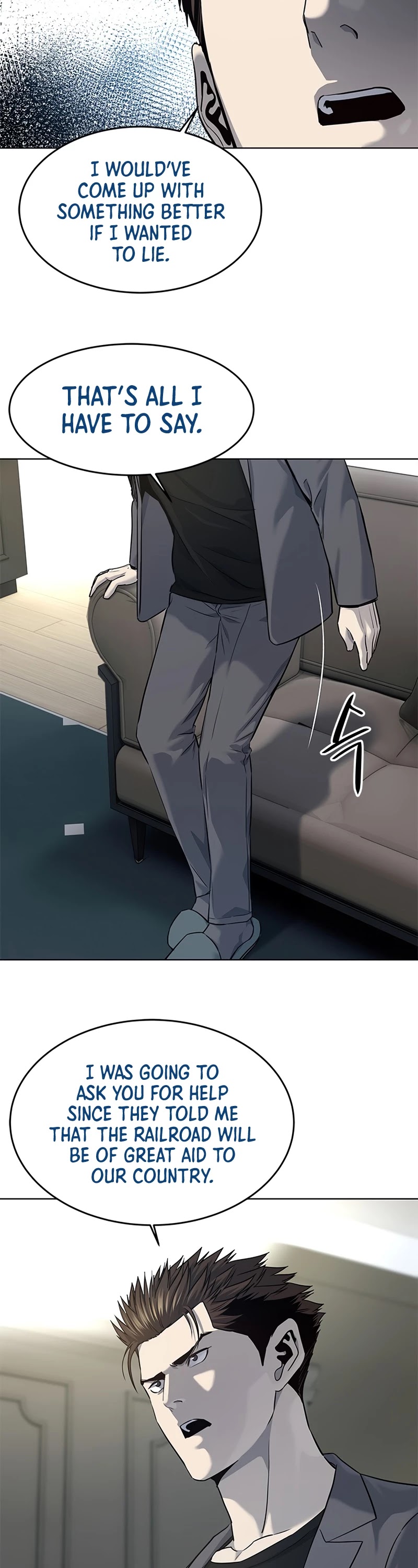 God Of Blackfield chapter 106 page 7