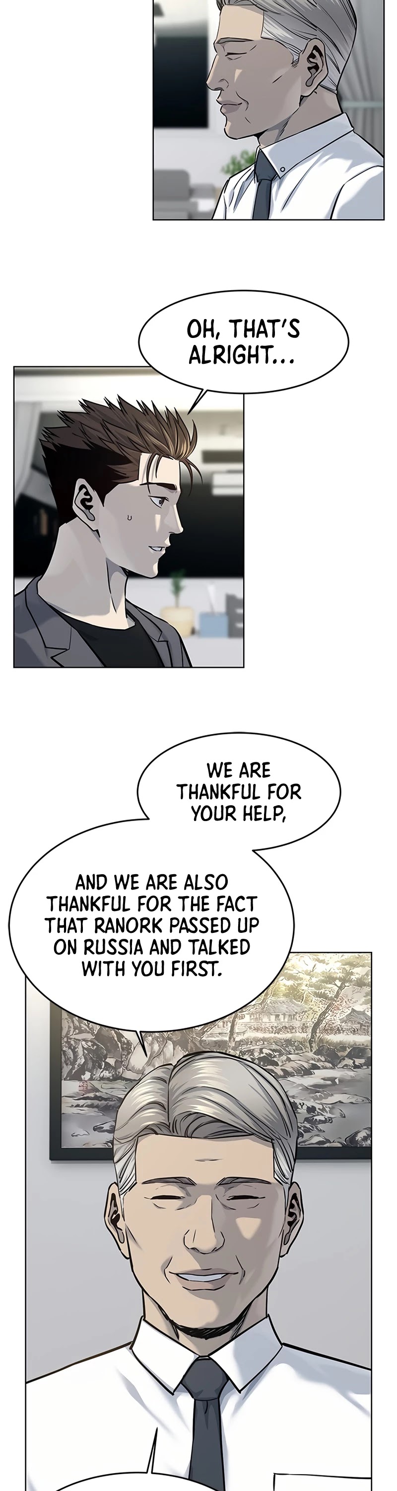 God Of Blackfield chapter 107 page 15