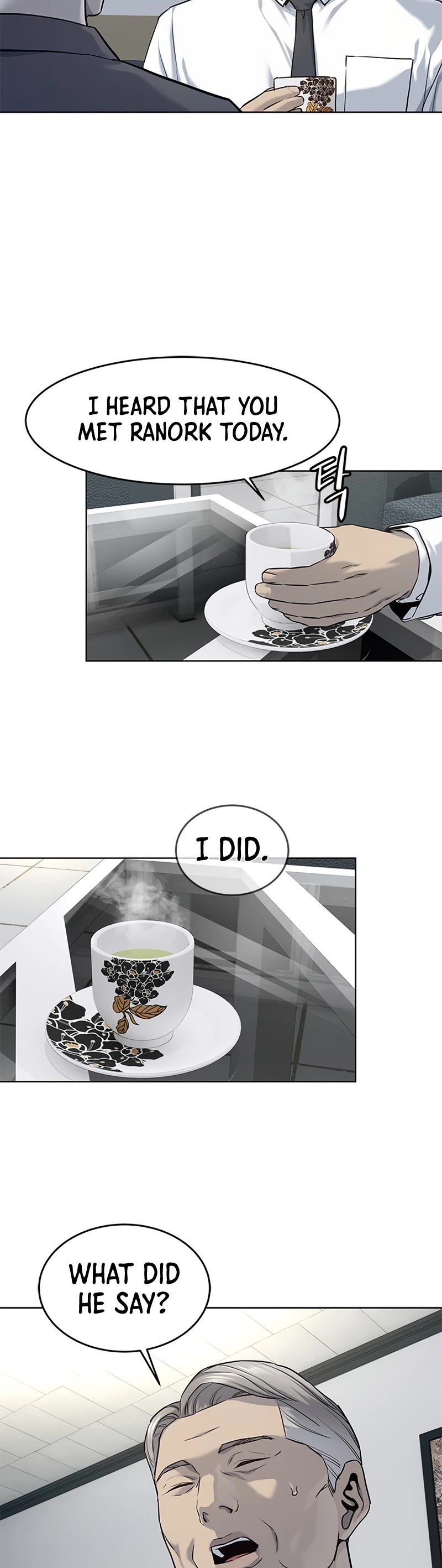 God Of Blackfield chapter 107 page 20