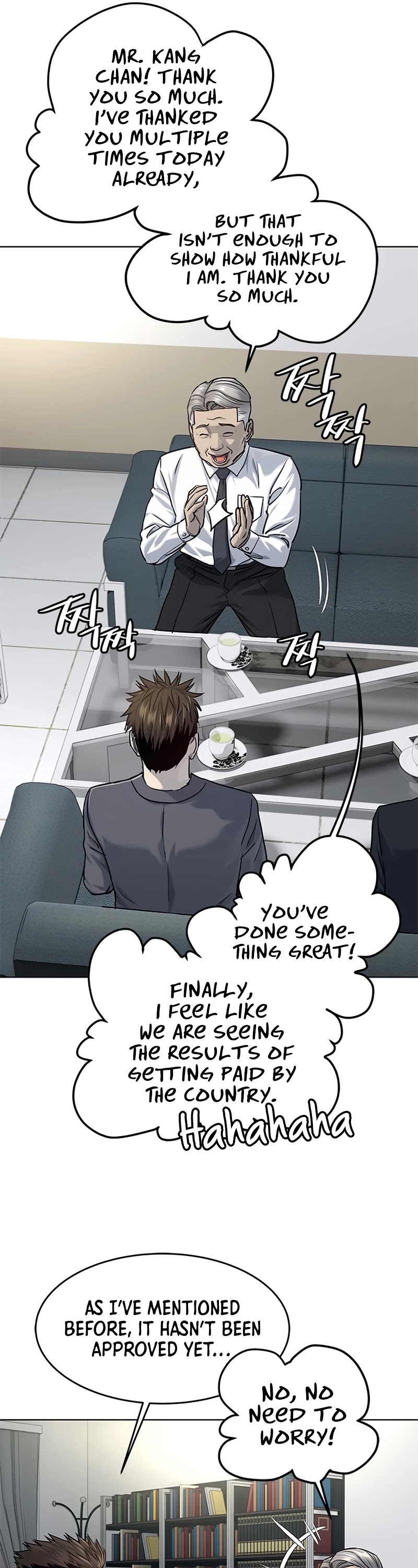 God Of Blackfield chapter 107 page 26