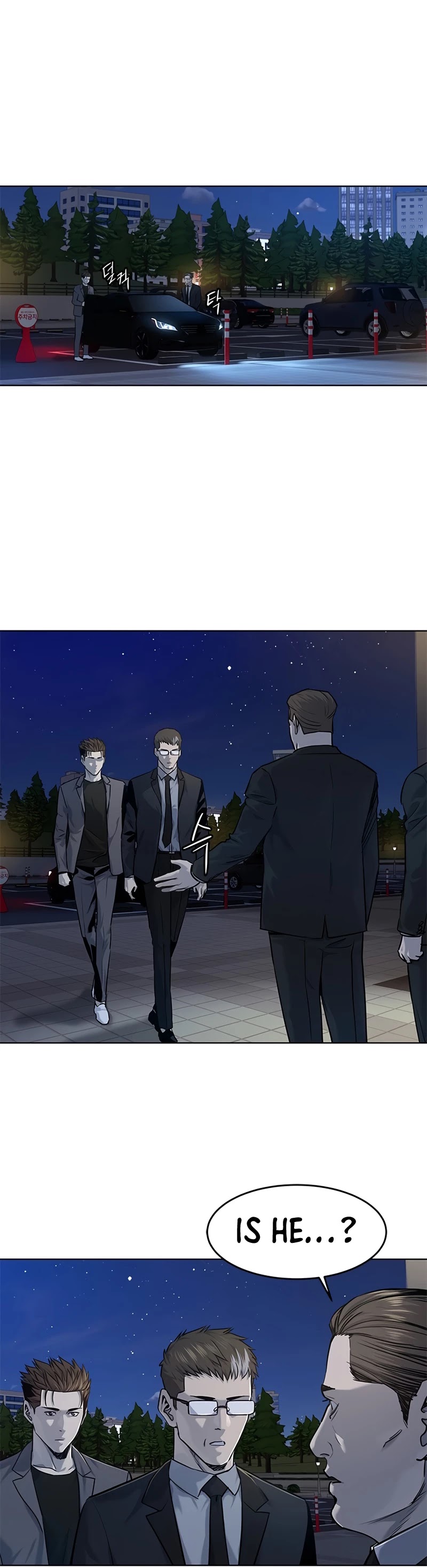 God Of Blackfield chapter 107 page 5