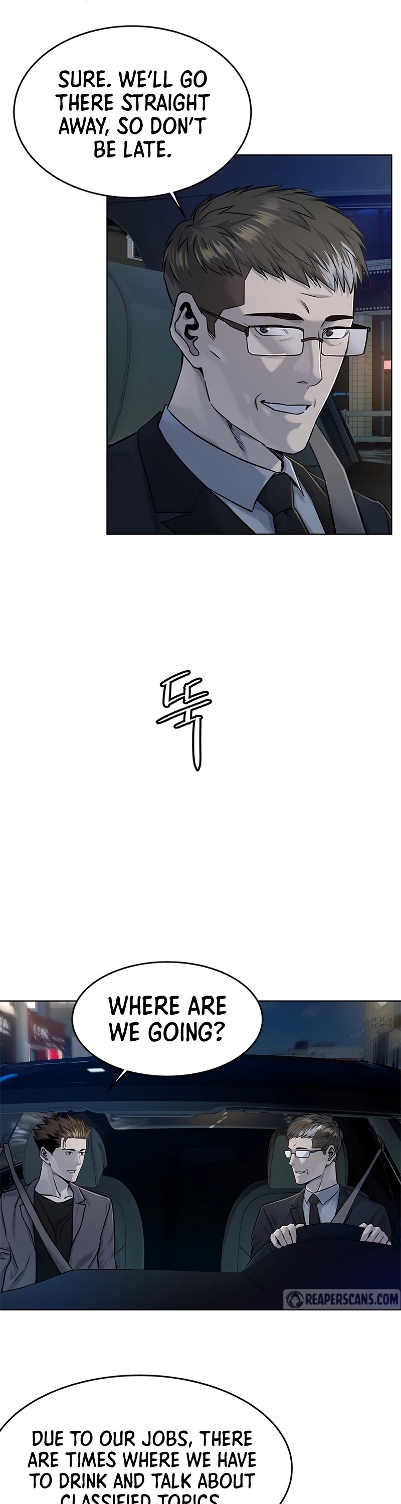 God Of Blackfield chapter 108 page 11