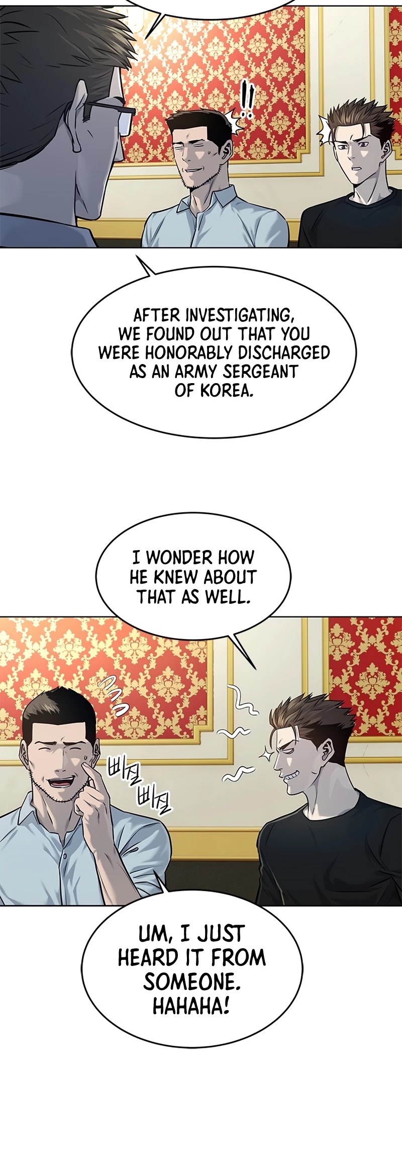 God Of Blackfield chapter 108 page 17