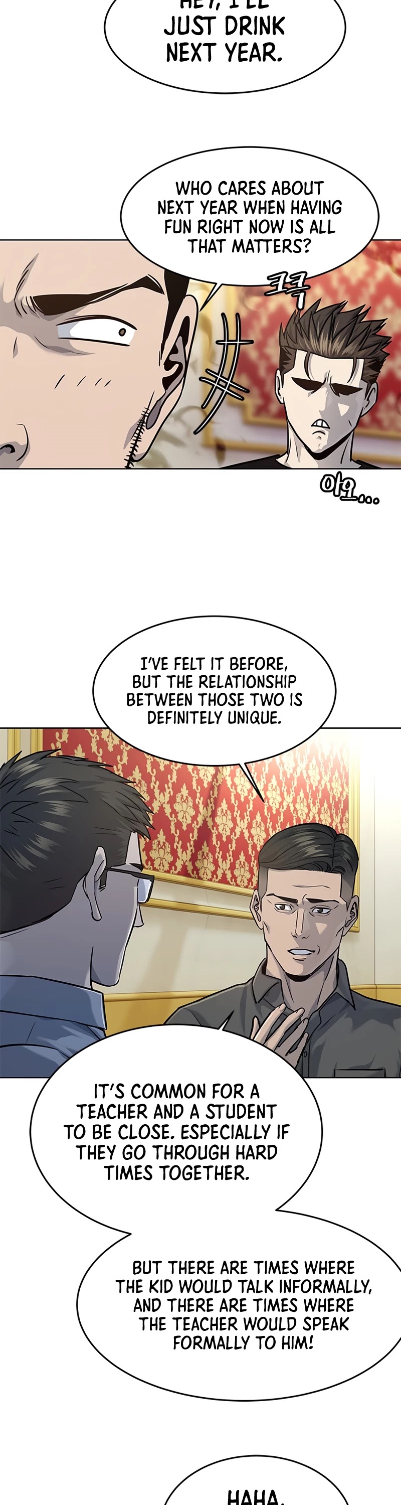 God Of Blackfield chapter 108 page 20