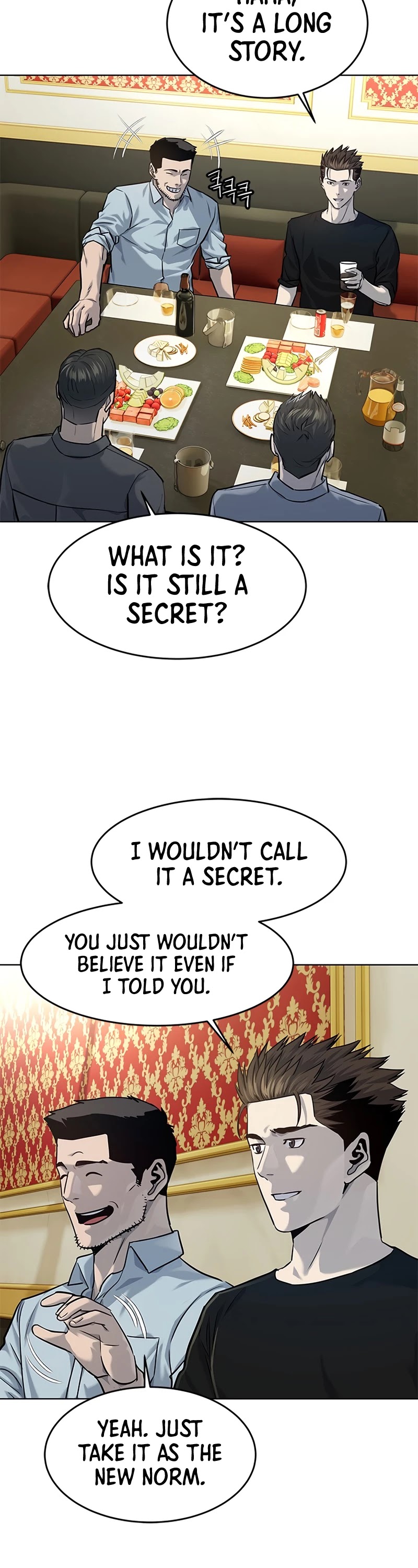 God Of Blackfield chapter 108 page 21