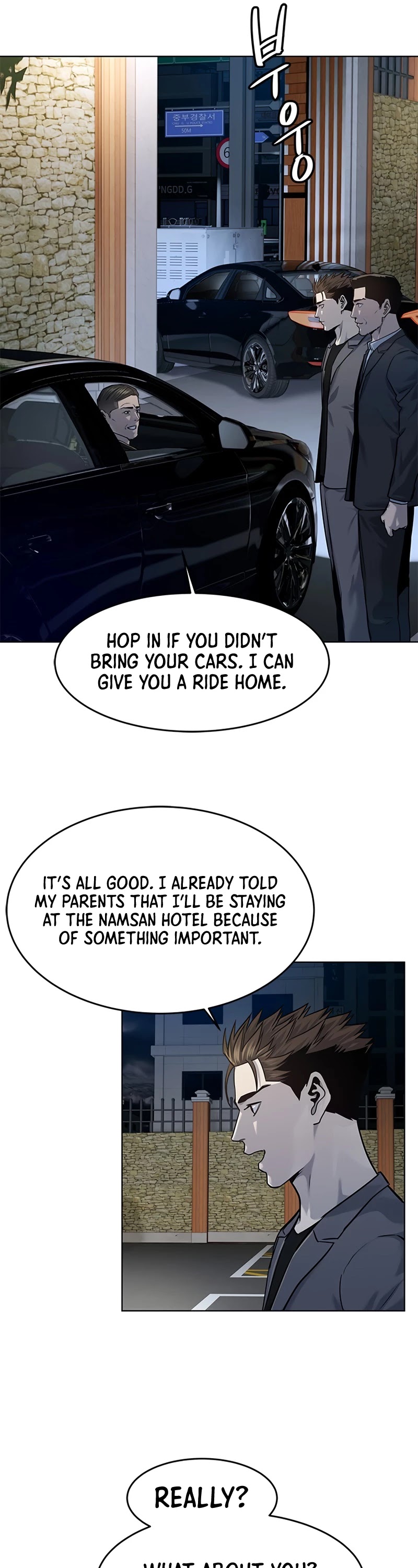 God Of Blackfield chapter 108 page 26