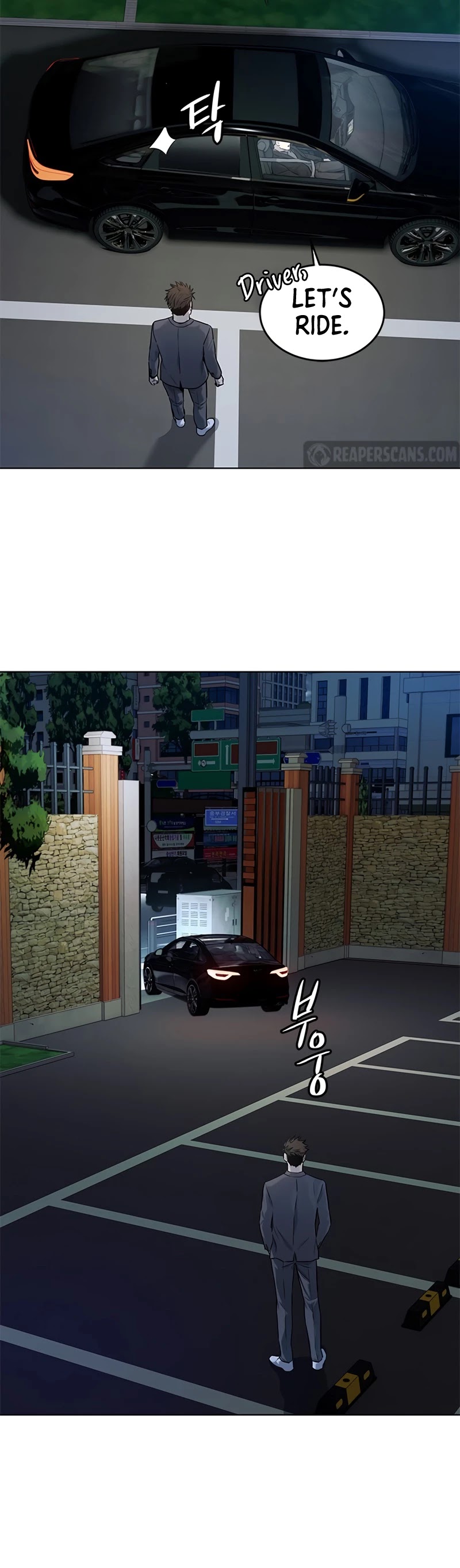 God Of Blackfield chapter 108 page 28