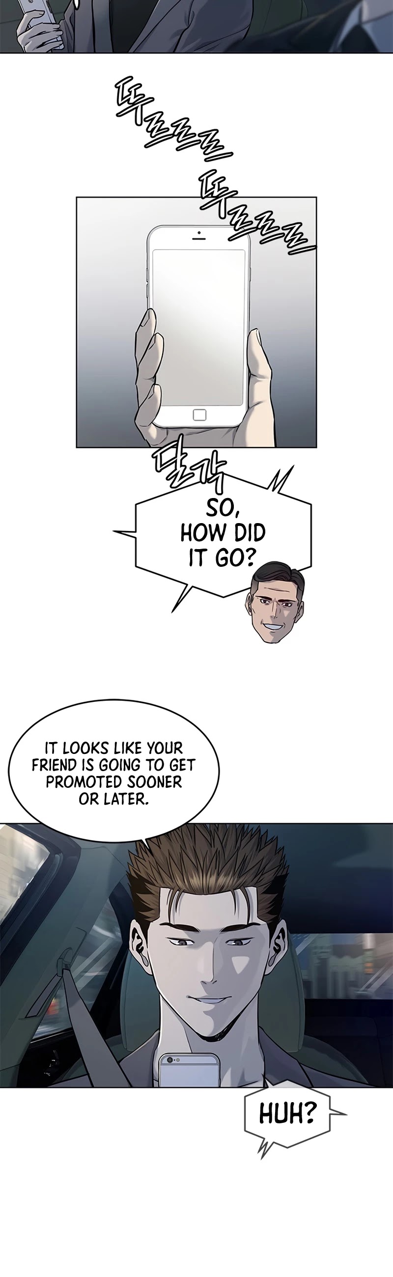 God Of Blackfield chapter 108 page 9