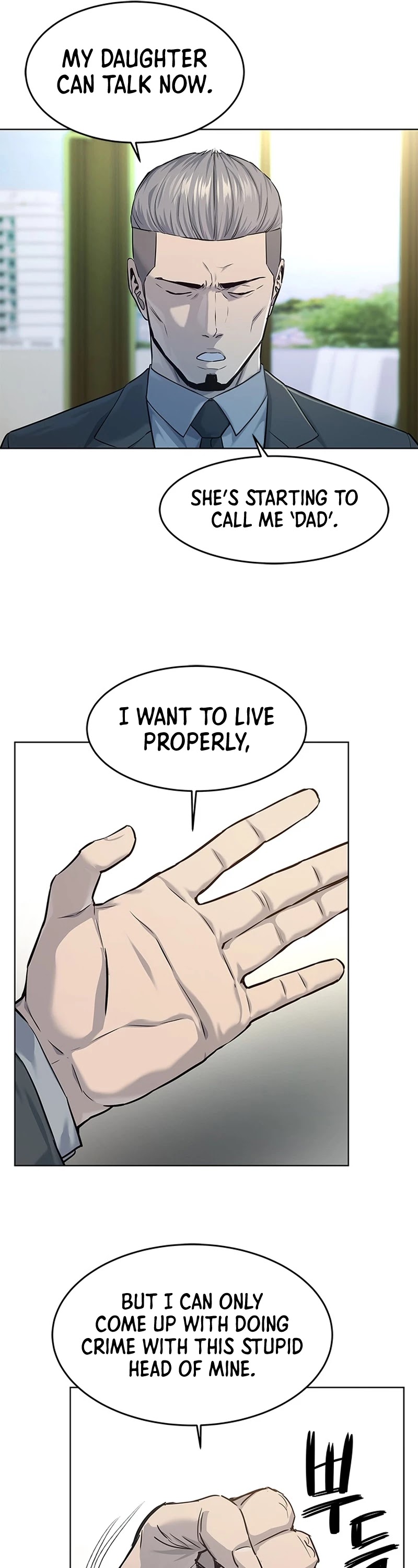 God Of Blackfield chapter 109 page 14