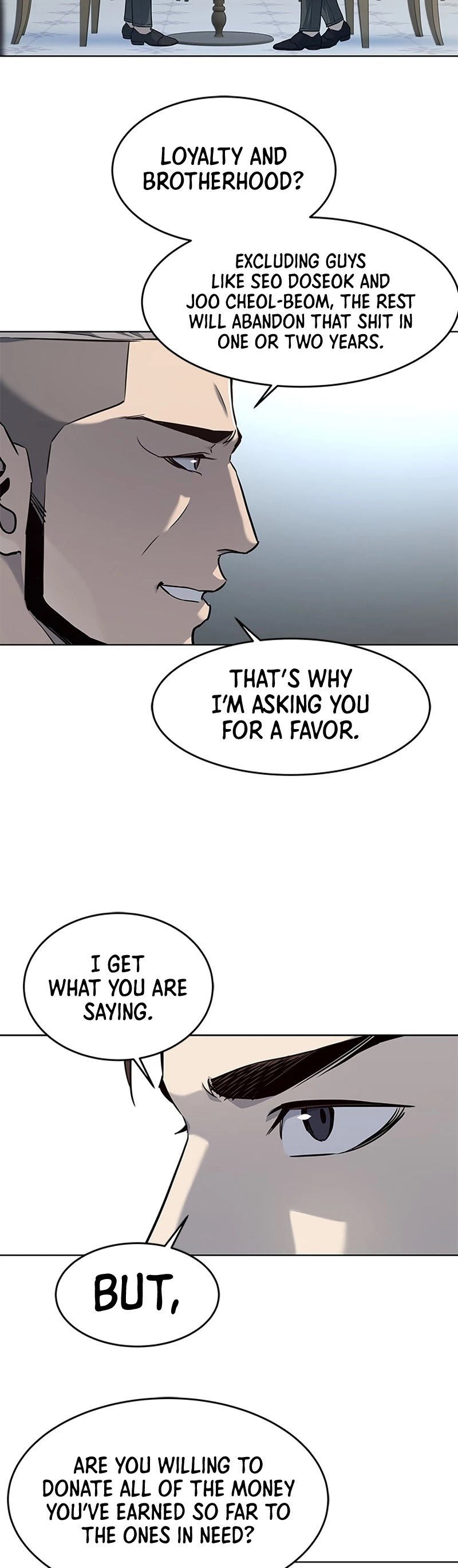 God Of Blackfield chapter 109 page 16