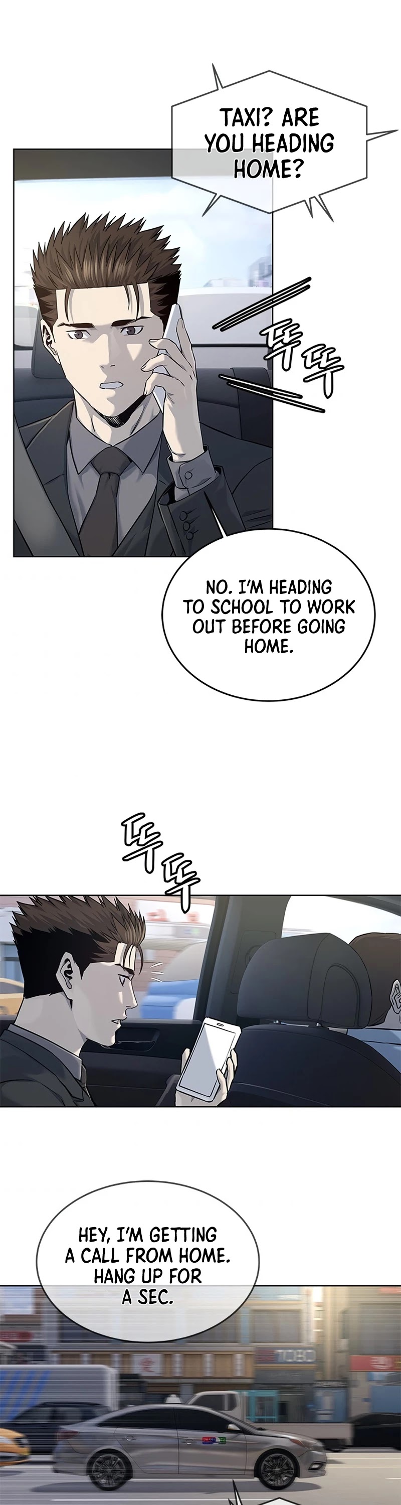 God Of Blackfield chapter 109 page 22