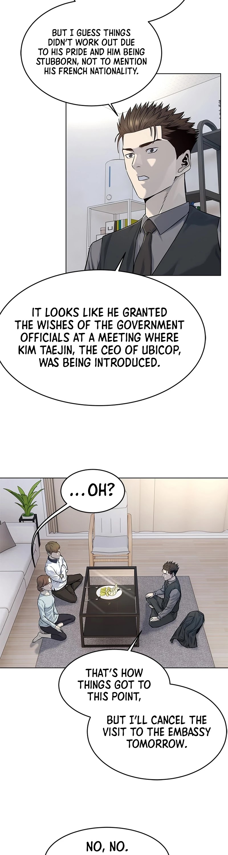 God Of Blackfield chapter 109 page 28