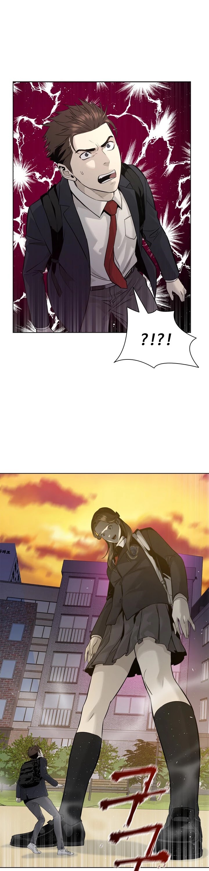 God Of Blackfield chapter 11 page 11