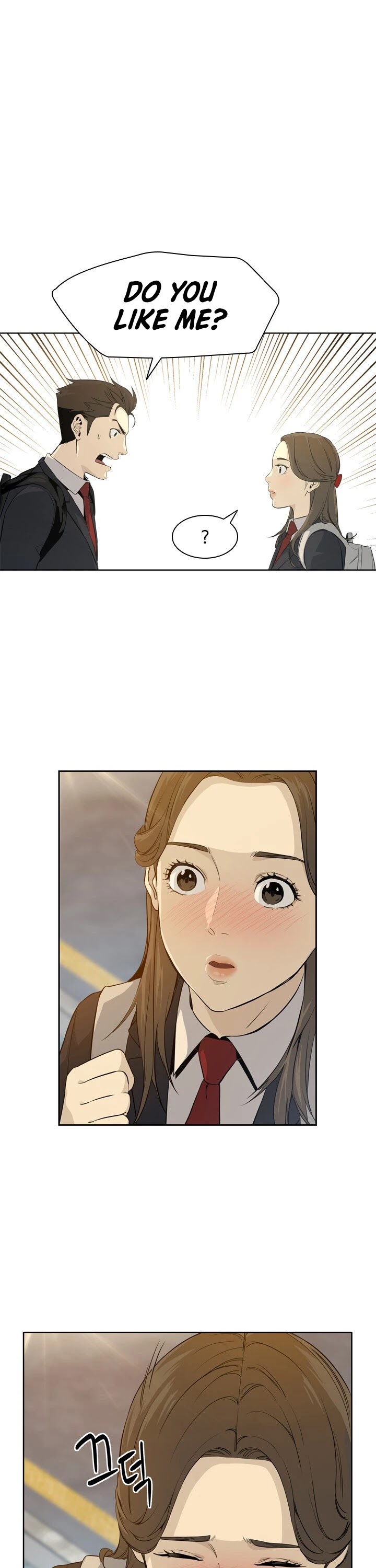 God Of Blackfield chapter 11 page 2