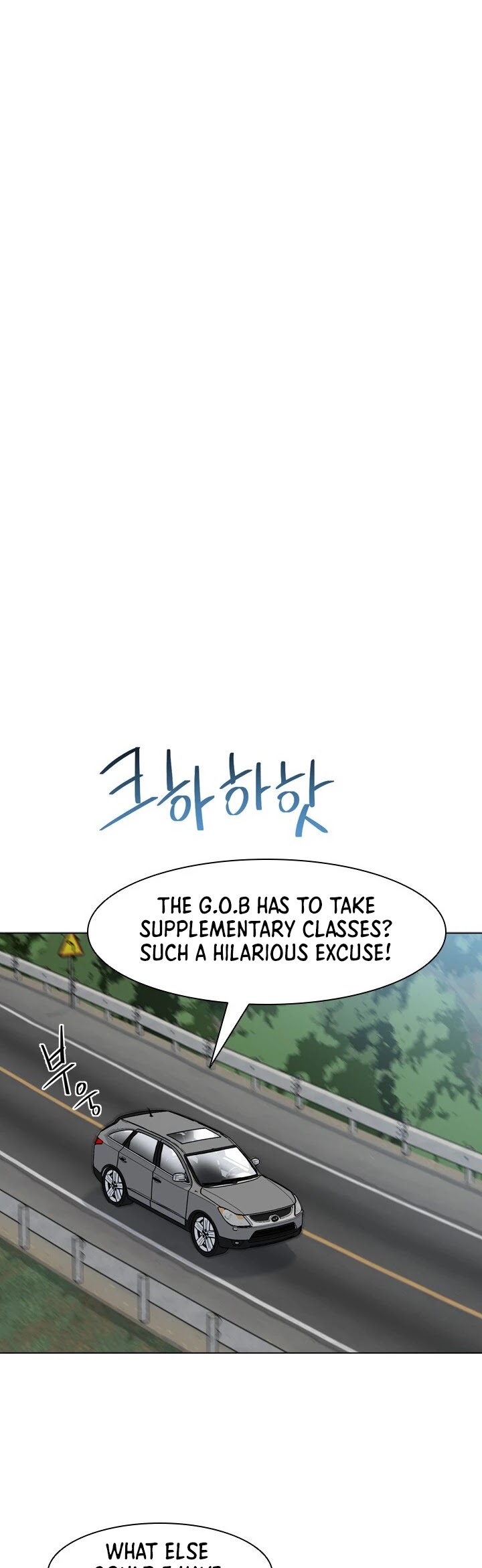 God Of Blackfield chapter 11 page 24