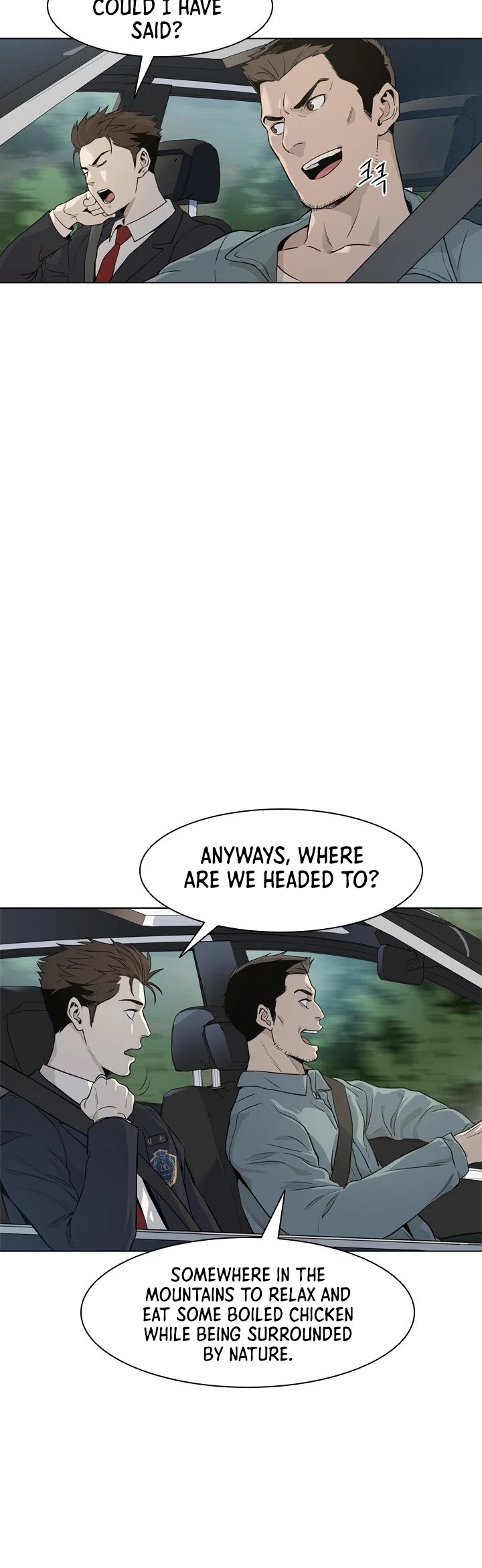 God Of Blackfield chapter 11 page 25