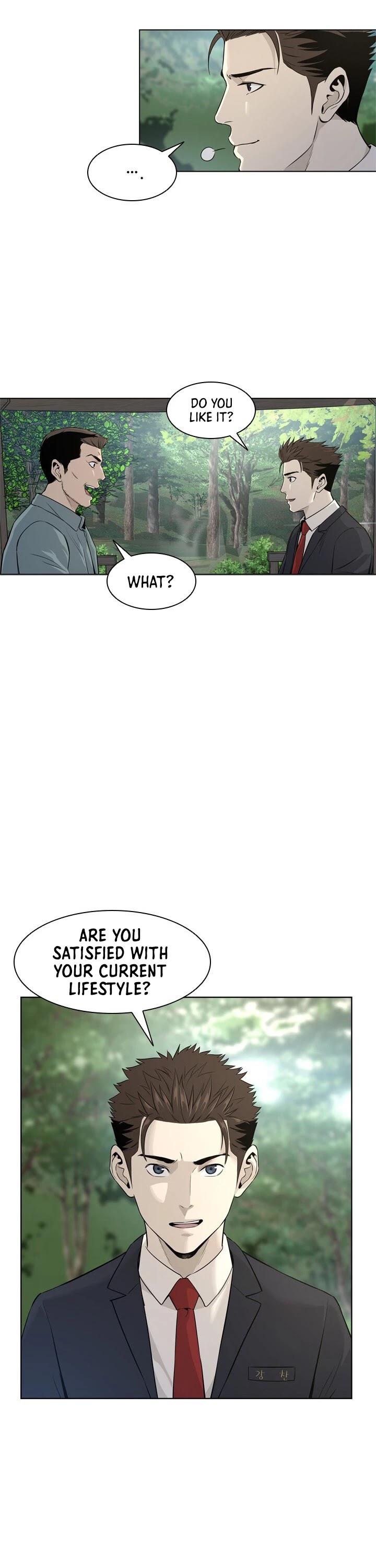 God Of Blackfield chapter 11 page 29