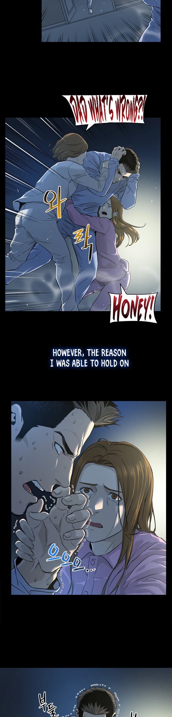 God Of Blackfield chapter 11 page 32