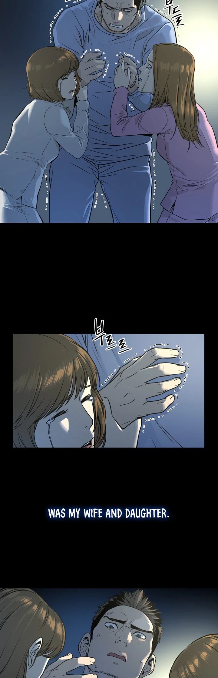 God Of Blackfield chapter 11 page 33