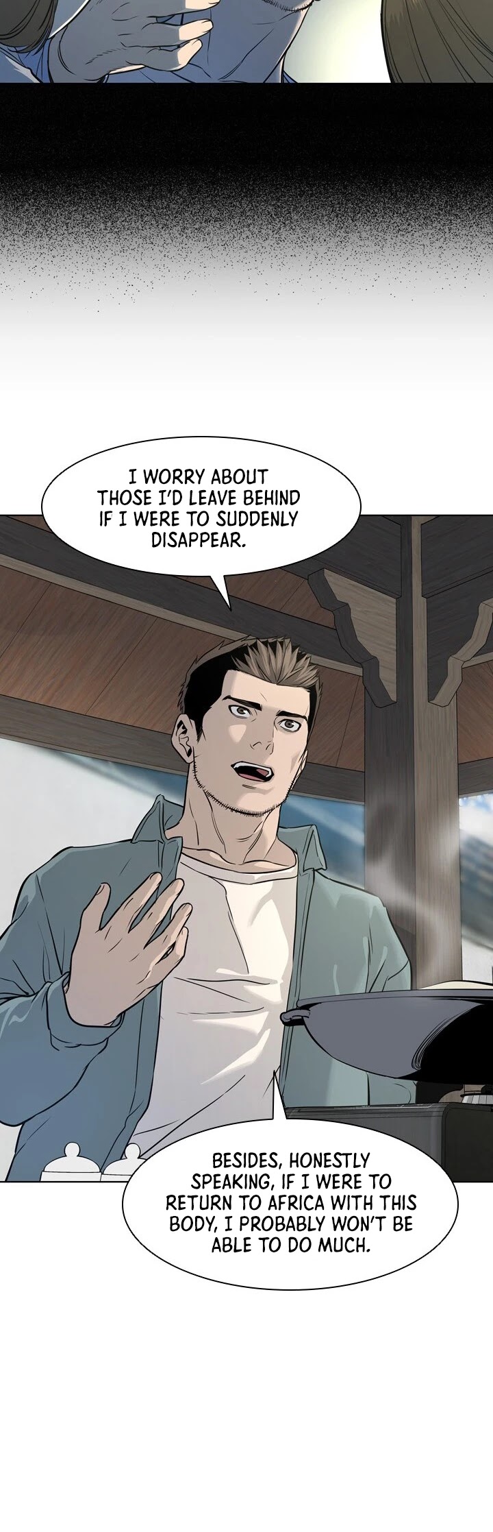 God Of Blackfield chapter 11 page 34