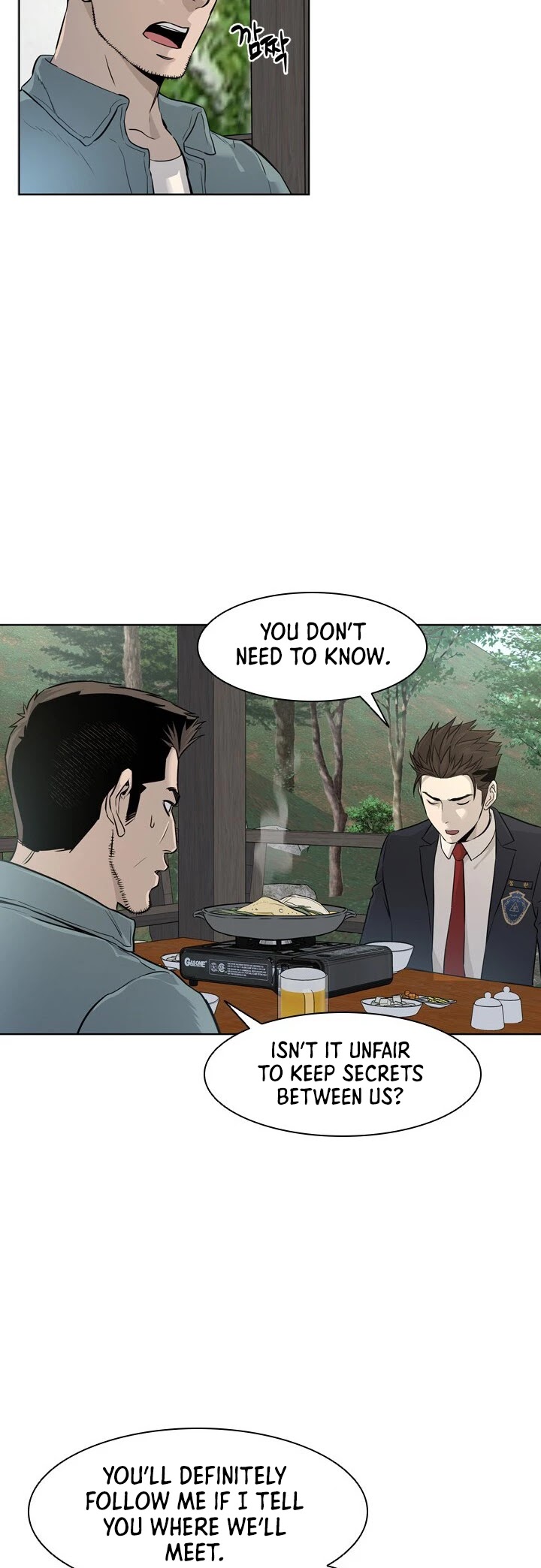 God Of Blackfield chapter 11 page 38