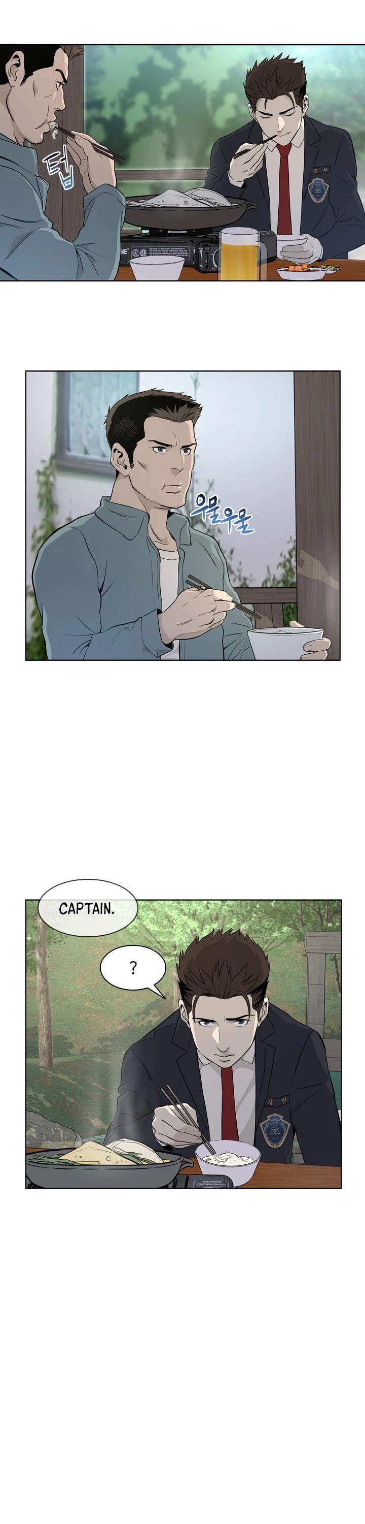 God Of Blackfield chapter 11 page 41