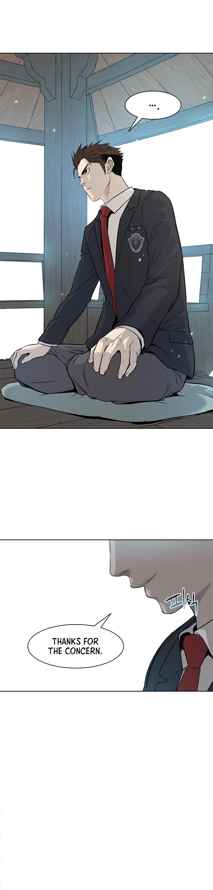 God Of Blackfield chapter 11 page 44