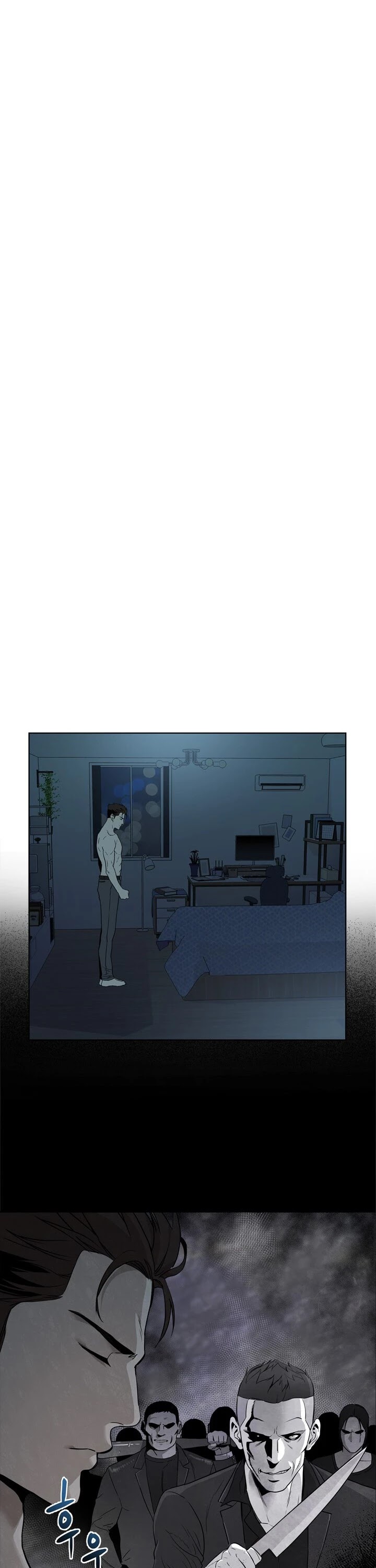 God Of Blackfield chapter 11 page 47