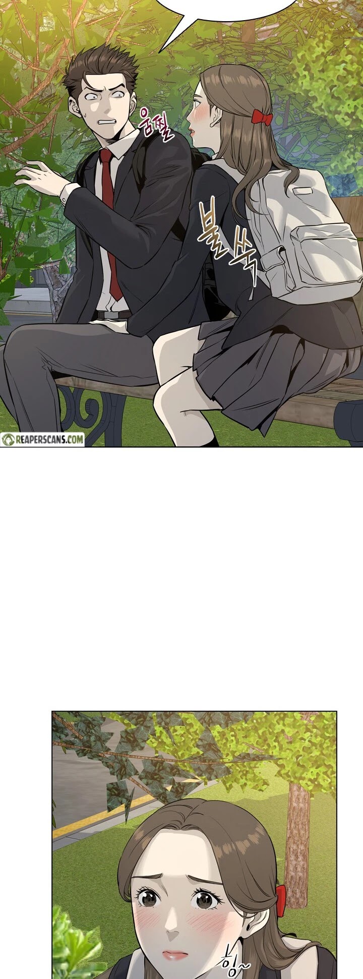 God Of Blackfield chapter 11 page 7