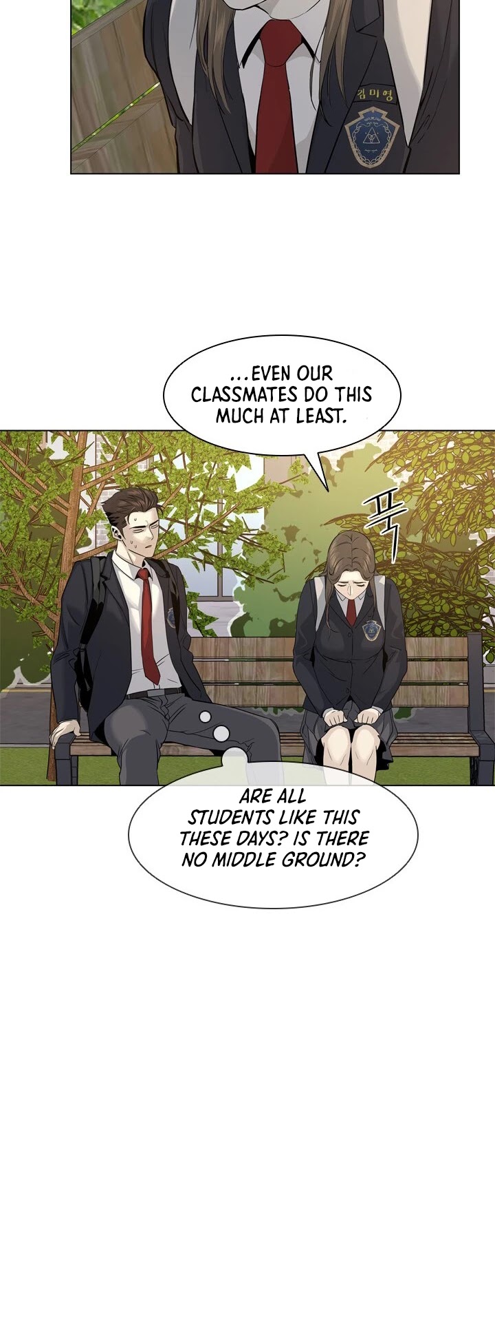 God Of Blackfield chapter 11 page 8