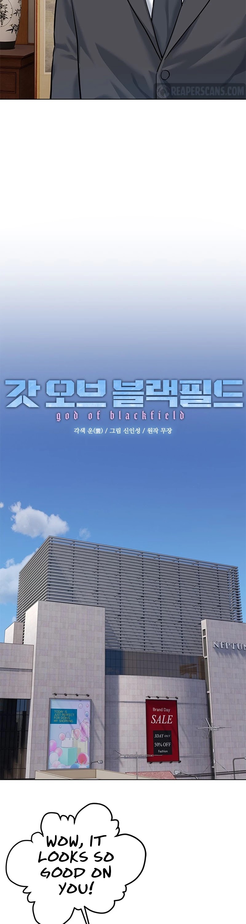 God Of Blackfield chapter 110 page 11