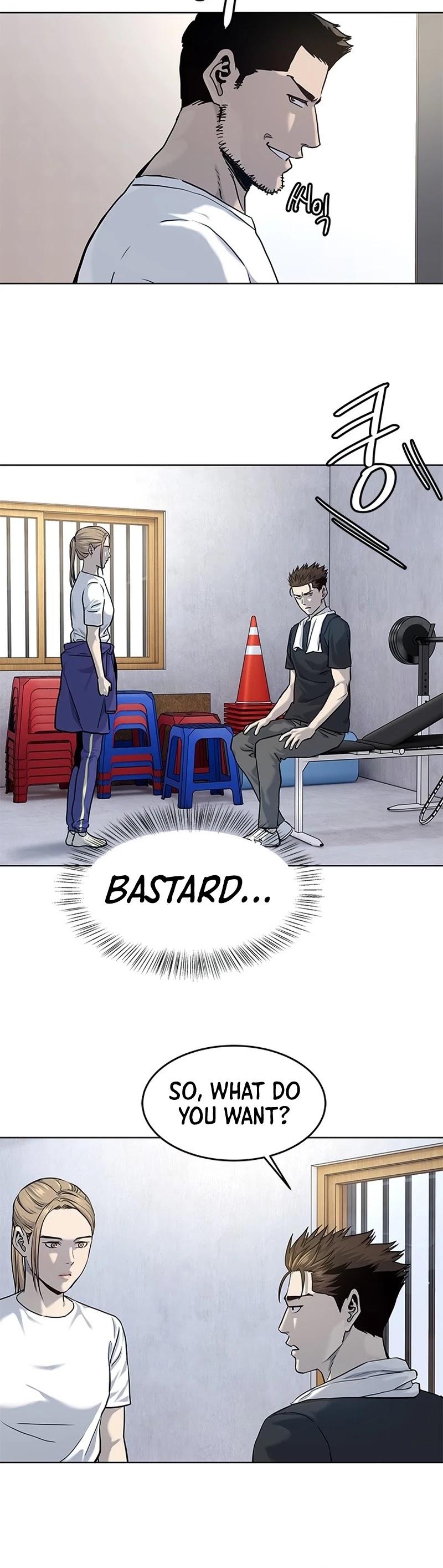 God Of Blackfield chapter 110 page 21