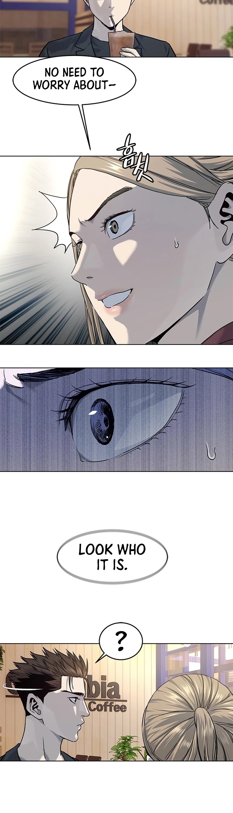 God Of Blackfield chapter 110 page 33