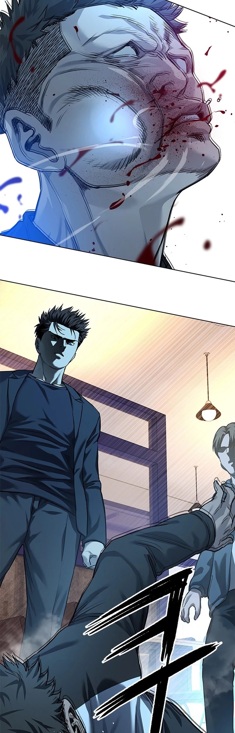 God Of Blackfield chapter 110 page 39