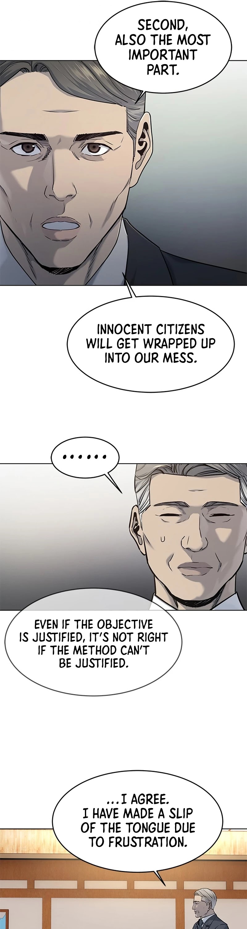 God Of Blackfield chapter 110 page 6