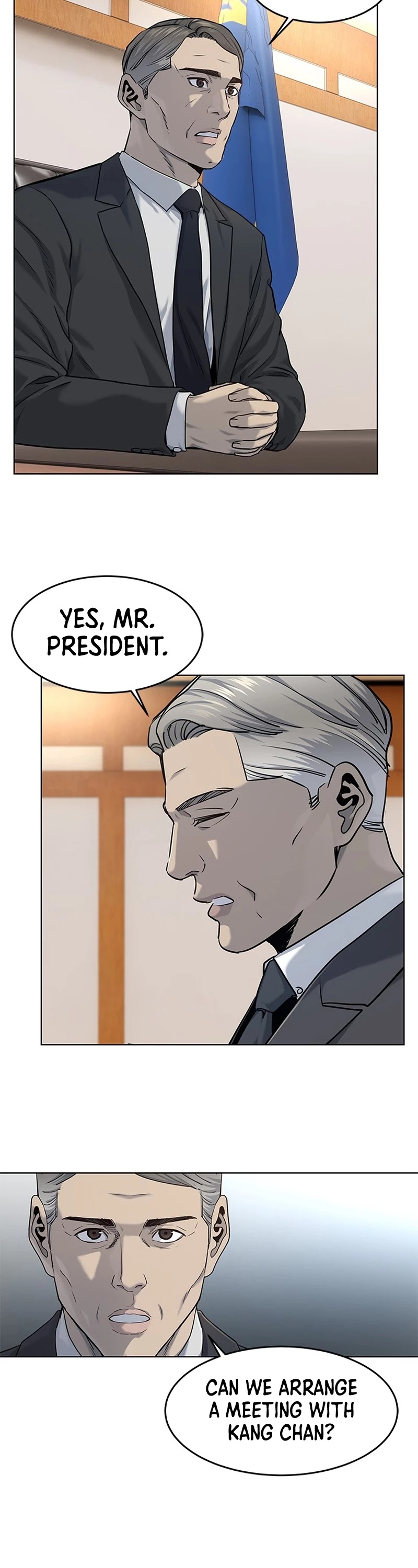 God Of Blackfield chapter 110 page 8