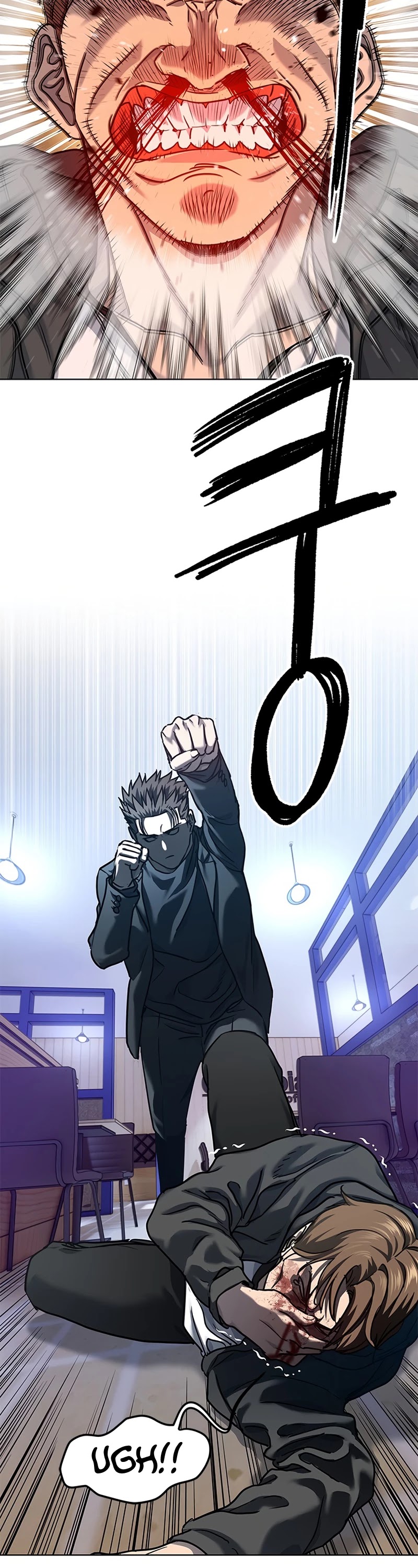 God Of Blackfield chapter 111 page 16